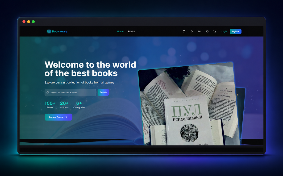 BookVerse project interface
